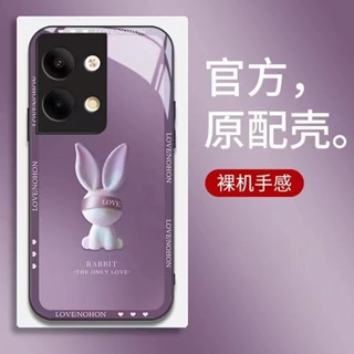 เคส OPPO Reno 8T 5g เคส OPPO Reno 8z 8 7z 6Z 5g เคส oppo A78 5g เคสโทรศัพท์มือถือแบบแก้ว กันรอยกล้อง ลายกระต่าย สําหรับ