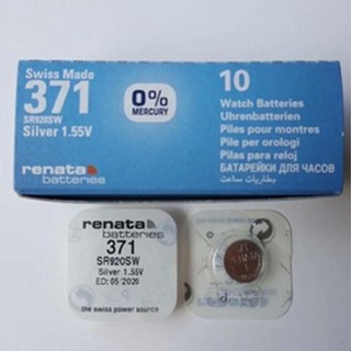 ถ่านนาฬิกา Renata 371 SR920SW LR69 LR920 AG6 1.55V Swiss Made ของแท้ (จำหน่ายยกกล่อง มี 10 เม็ด) ถ่าน