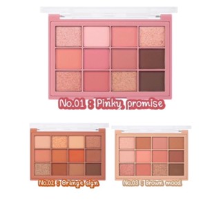 ODBO MULTI LOOK EYE PALETTE 10g.OD2012 โอดีบีโอ มัลติลุค อายพาเลท ขนาด