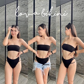 🖤Lova Bikini🖤 บิกินี่เรยอน 2 ชิ้น เกาะอก+กางเกงในเอวสูง แต่งสายขาด ยืดได้เยอะ ผ้านุ่มเด้ง กระชับไม่หลุด