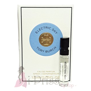 Tory Burch Electric Sky (EAU DE PARFUM) 1.5 ml.