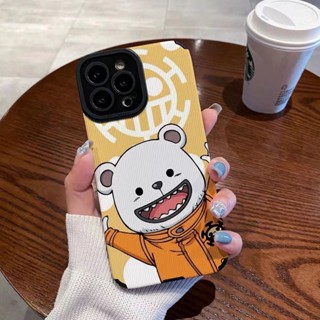 เคสโทรศัพท์มือถือ กันกระแทก ลายการ์ตูนหมี สําหรับ Iphone 14 13 12 11 X XR Xsmax 78plus