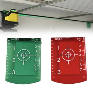 2pcs 10cmx7cm Inch Cm-Plastic  Lase Target Card Plate For Green Red Lase Level