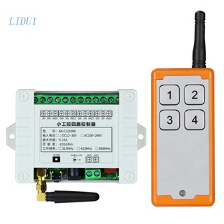 Lidu1 เครื่องรับส่งสัญญาณรีเลย์รีโมตไร้สาย DC12V 48V 220V RF 4 สําหรับ CH