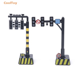 Cooltoy ของเล่นเพื่อการศึกษาในช่วงต้น ไฟจราจร โมเดลเด็ก ของเล่นเพื่อการศึกษาในช่วงต้น สําหรับเด็ก ขายดี