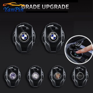 Car One-touch start decorative cover Start Protect Motorcycle Start Key Computer Key Protect Decoration