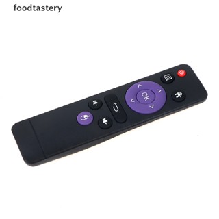 FTY  New IR H96 Remote Control for H96 Max X3 H96 Mini Mx10pro MX1 Andorid TV Box N