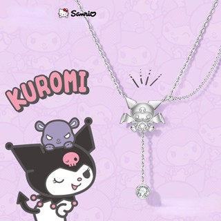 SANRIO สร้อยคอเงิน S925 จี้รูปปีศาจคุโรมิ พร้อมกล่องของขวัญวันเกิด