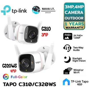 COINSคืน15%⚡FB9JMZV6⚡ TP-LINK TAPO C310 3MP C320WS 4MP OUTDOOR SECURITY WI-FI CAMERA WARRANTY 1 YEARS