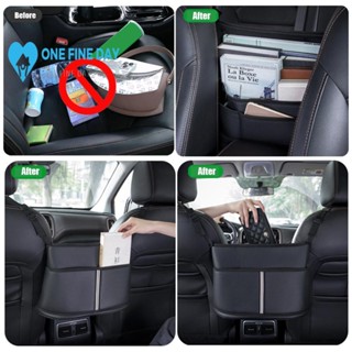 Car Seat Storage Net Pocket Car Bag Storage Bag Inside Child Car Artifact M9P1