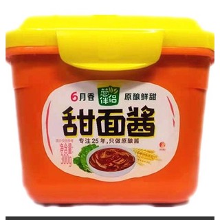 ซอสเจียชูเป่าต้ม 加厨宝白灼汁250G