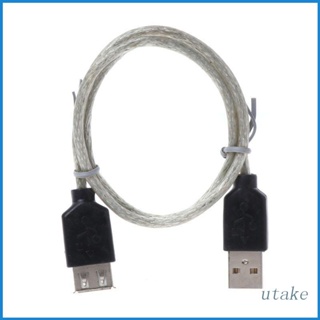 Utakee ขายดี สายเคเบิลต่อขยาย USB 2.0 A-A ตัวผู้ เป็นตัวเมีย คุณภาพสูง