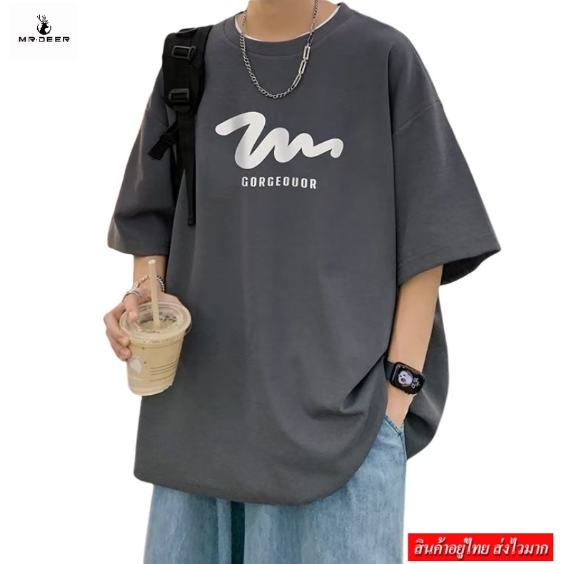 MR-DEER เสื้อยืดเเขนสั้นทรงโอเวอร์ไซค์ผู้ชาย เสื้อคอกลม รุ่น M2690