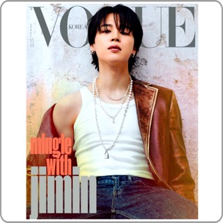 Vogue KOREA_2023.04_COVER: JIMIN