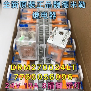 Drm DRM270024Lt ของแท้ Weid Miller7760056069ฐานรีเลย์ 24V พร้อมไฟ FS 2CO ECO