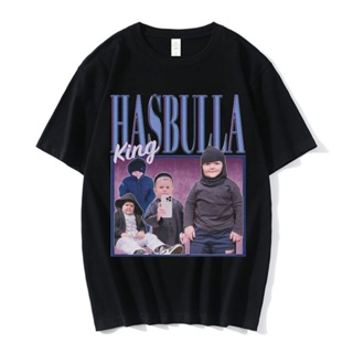 [S-5XL] ใหม่ เสื้อยืดแฟชั่นผู้ชาย ลาย hasbulla