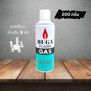 Gas แก๊สเติมไฟแช็ค บูก้า BUGA FLAME GAS REFILL  มี 3 ขนาด