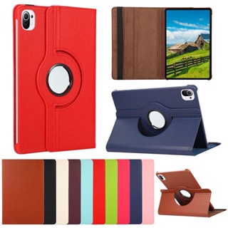 เคสแท็บเล็ตหนัง ฝาพับ หมุนได้ 360 องศา ตั้งได้ สําหรับ Xiaomi Mi Pad 5 5 Pro 11 นิ้ว Redmi Pad 2022 10.61 นิ้ว