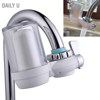 Daily U Faucet Purifier คลอรีนฟรี Kitchen Bathroom Sink เครื่องกรองน้ำในครัวเรือน Universal Joint