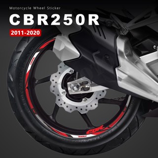 สติกเกอร์ติดขอบล้อรถจักรยานยนต์ กันน้ํา CBR250R สําหรับ Honda CBR250RR CBR 250R 250 R 2011-2022 2019 2020 2021