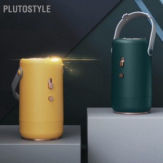 Plutostyle เครื่องเป่าเสื้อผ้า เสียงเบา แบบพกพา พร้อมผ้าคลุม สําหรับบ้าน หอพัก เดินทาง