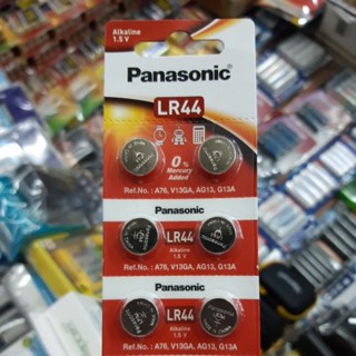 ถ่าน (ของแท้บริษัทโฉมใหม่) ถ่าน Panasonic LR44, A76, AG13, L1154F 1.5V Alkaline Battery ของใหม่ของแท้บริษัท