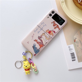 เคสโทรศัพท์มือถือ PC แข็ง ฝาพับ ลายการ์ตูน Winnie Tigger สําหรับ Samsung Galaxy Z Flip 3 Z Flip 4 W23 ZFlip3 ZFlip4