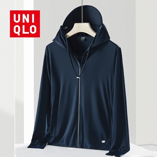 Uniqlo AIRism เสื้อแจ็กเก็ต มีฮู้ด ป้องกันแดด UPF50 ป้องกันรังสียูวี ถอดออกได้ สําหรับผู้ชาย เหมาะกับการพกพา ตั้งแคมป์ ตกปลา เล่นกีฬา