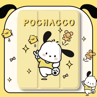 เคสนิ่ม ลาย Pochacco น่ารัก พร้อมช่องใส่ดินสอ สําหรับ iPad Gen10 7 8 9 Air4 Air5 Pro11 นิ้ว Pro12.9 นิ้ว 2022 mini6