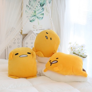 หมอนตุ๊กตานุ่ม รูปการ์ตูนสัตว์ Gudetama ขนาด 50 ซม. เหมาะกับของขวัญวันเกิด วาเลนไทน์