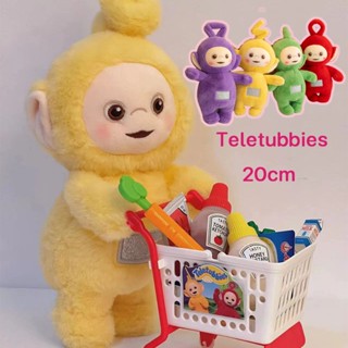 พร้อมส่ง🌞Teletubbies ตุ๊กตาเทเลทับบี้ ตุ๊กตายัดไส้ ตุ๊กตาผ้า ของเล่นสําหรับเด็ก