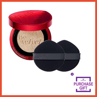 [Espoir] Protailor be velvet Cover Cushion SPF34 PA++ 13g + 2 พัฟ (1 ในตัว + 1 เพิ่มเติม)