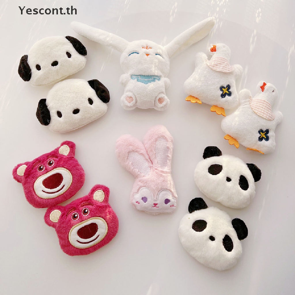 Yescont เข็มกลัด จี้ตุ๊กตาการ์ตูนหมี สตรอเบอร์รี่ กระต่ายน่ารัก สําหรับตกแต่งเสื้อผ้า กระเป๋าเป้สะพายหลัง