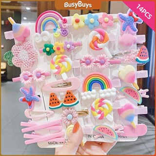 B.B. กิ๊ฟน่ารัก กิ๊ฟสไตล์เกาหลี กิ๊ฟเซ็ท14 ชิ้น  กิ๊บสีลูกกวาด Childrens hairpin