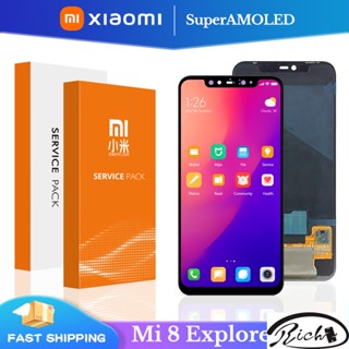 อะไหล่หน้าจอสัมผัส LCD แบบเปลี่ยน สําหรับ Xiaomi Mi 8 Pro Xiaomi Mi 8 Explorer