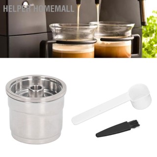 Helper Homemall แคปซูลกรองกาแฟ แบบสเตนเลส ใช้ซ้ําได้ สําหรับเครื่องชงกาแฟ Illy