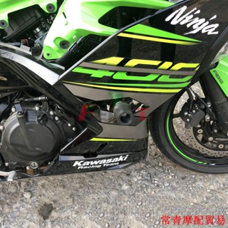 พร้อมส่ง กันชนยาง กันกระแทก สําหรับ Kawasaki Z400 Ninja 400 NINJA400