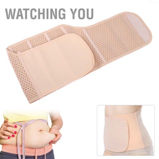 Watching You เข็มขัดกระชับหน้าท้องหลังคลอด Slimming Recovery Belly Band