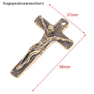 hugepeaknewsection1 Brass Cross Jesus Car Key Chain Pendant Men Fashion Motorcycle Keychain Hangings Jewelry Gifts Nice