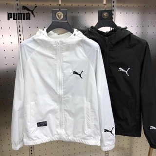 Puma ของแท้ 100% เสื้อแจ็กเก็ต กันลม มีฮู้ด ปักลายโลโก้ ป้องกันรังสียูวี กันน้ํา สําหรับผู้ชาย และผู้หญิง