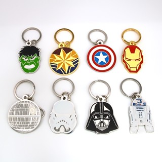 star war Marvel Iron Man Captain America Keychain Car KeyChain