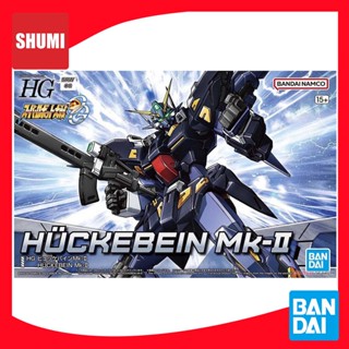 Bandai HG HUCKEBEIN MK-II 4573102650917 C5