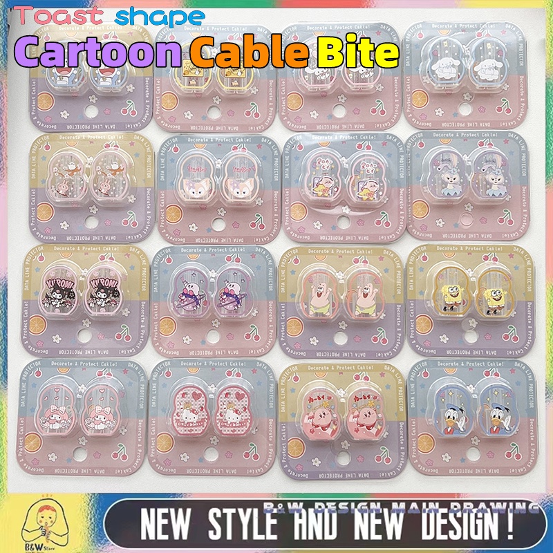 2 ชิ้น เซต น่ารัก Sanrio SpongeBob SquarePants สายเคเบิล การ์ตูนกัด ฝาครอบ เข้ากันได้กับ iPhone Android สายเคเบิลข้อมูลสากล สายชาร์จ สายเคเบิลกัด Type-c ตัวป้องกันป้องกันการแตกหัก