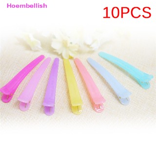 Hoe&gt; กิ๊บติดผมพลาสติก คละสี 10 ชิ้น สําหรับเด็กผู้หญิง