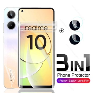 3in1 Front Back Soft Hydrogel Film Screen Protector + lens film For oppo Realme 10 9 9i Pro plus 5G