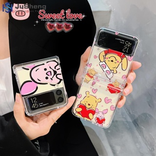 Jusheng เคสโทรศัพท์มือถือแฟชั่น ลาย Winnie the Poothing สามชิ้น พร้อมสายโซ่คล้อง สําหรับ Samsung Z Flip5 Z Flip4 Z Flip3