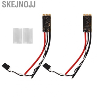 Skejnojj 45A Brushless ESC Speed Controller  ESC Accessory For FPV Four Axes