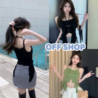 OFF SHOP พร้อมส่ง (OFF-T686) เสื้อสายเดี่ยวไหมพรม ดีเทลมีสายคล้องคอเก๋ไม่ซ้ำใครแน่นอน