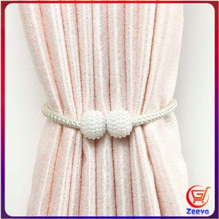 Zeeva เชือกมัดผ้าม่าน  หัวแม่เหล็กสําหรับผูกผ้าม่าน curtain tie buckle