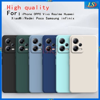 เคส Poco X5 5G เคส Poco X5 Pro 5G X3 Pro X3 NFC M4 Pro 4G M3 M3 Pro 5G เคส Poco C40 เคสโทรศัพท์มือถือ สีพื้น แฟชั่นเรียบง่าย สําหรับ YTC